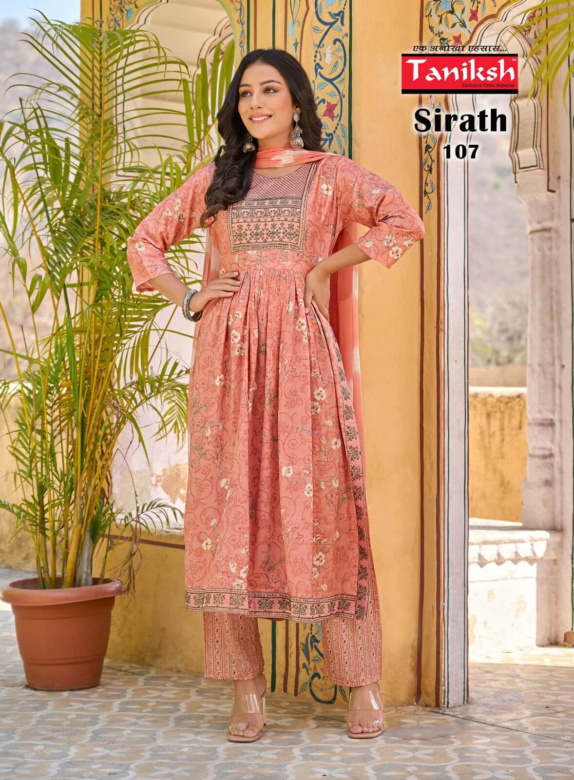 Taniksh Sirath 101-108 Salwar Kameez Readymade Catalog